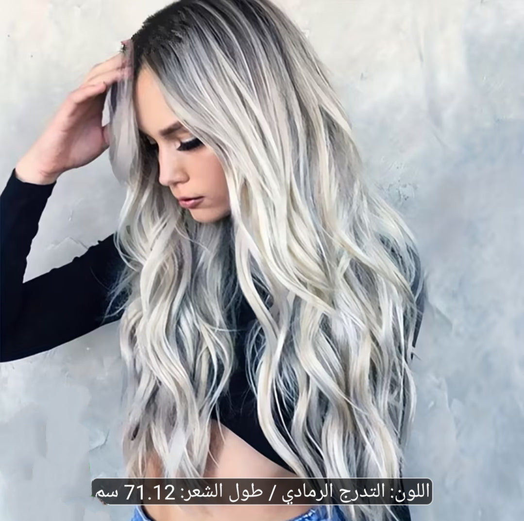 باروكة شعر تدرج رمادي