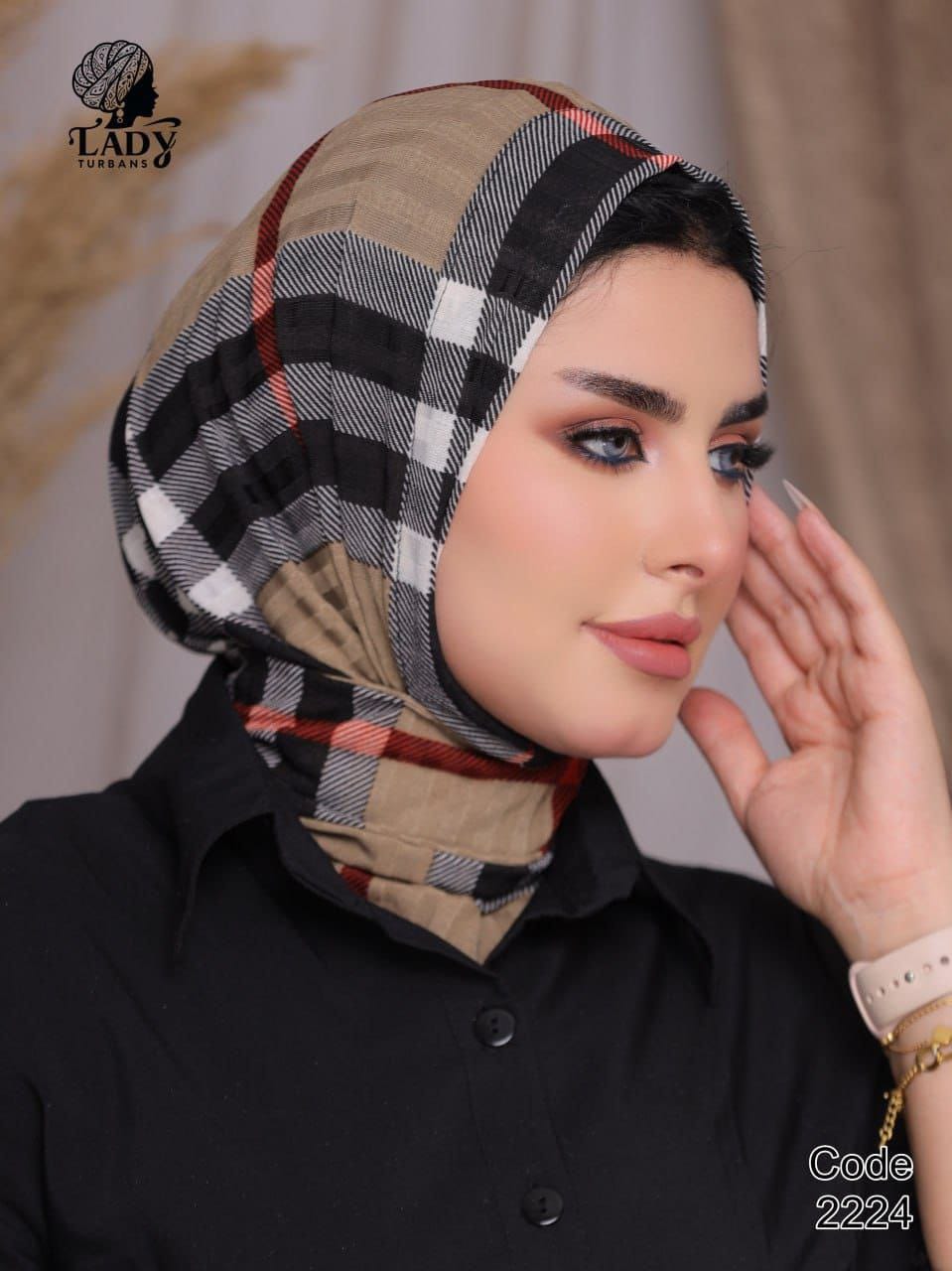 طباقي كويتي شتوي كبسات