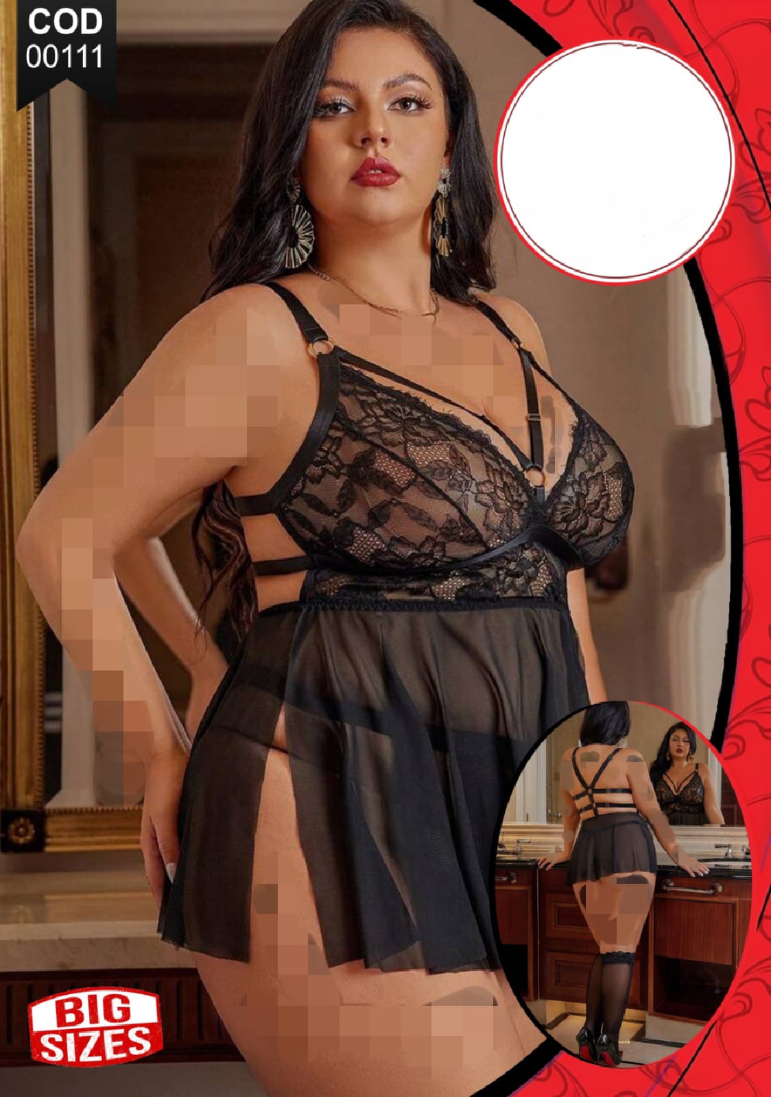 قميص نوم مثير قصير