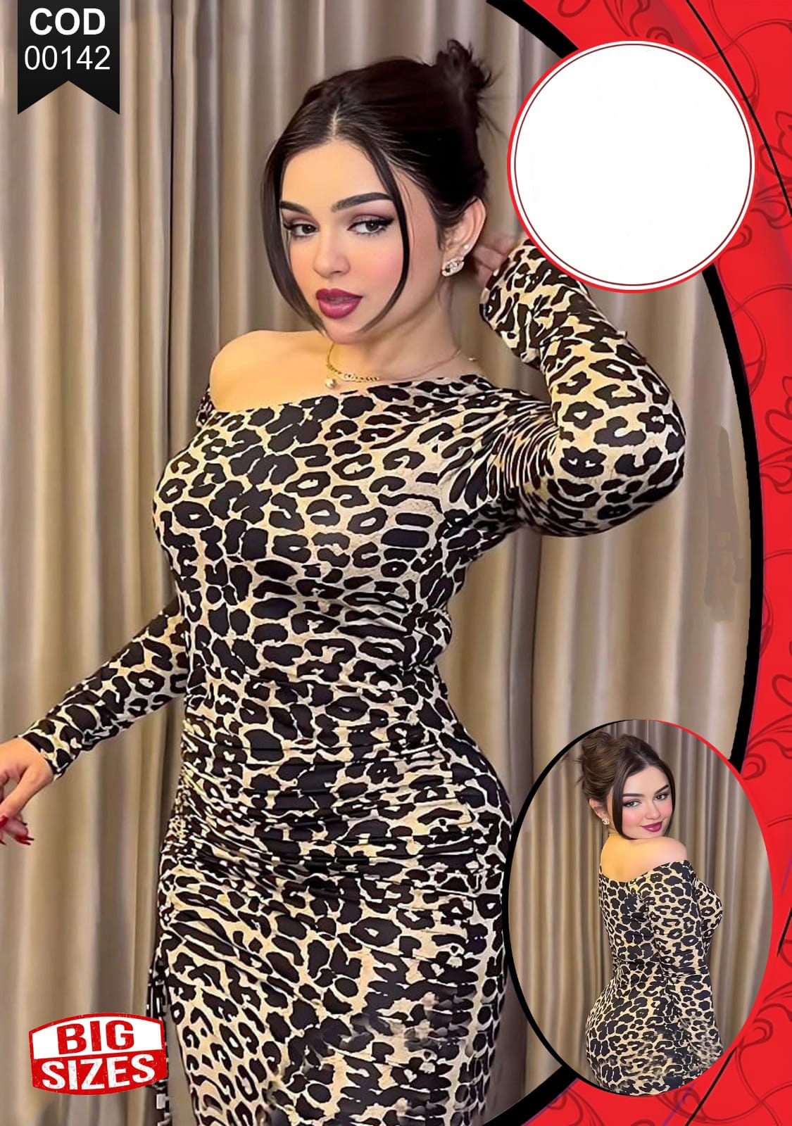 فستان تايجر انيق