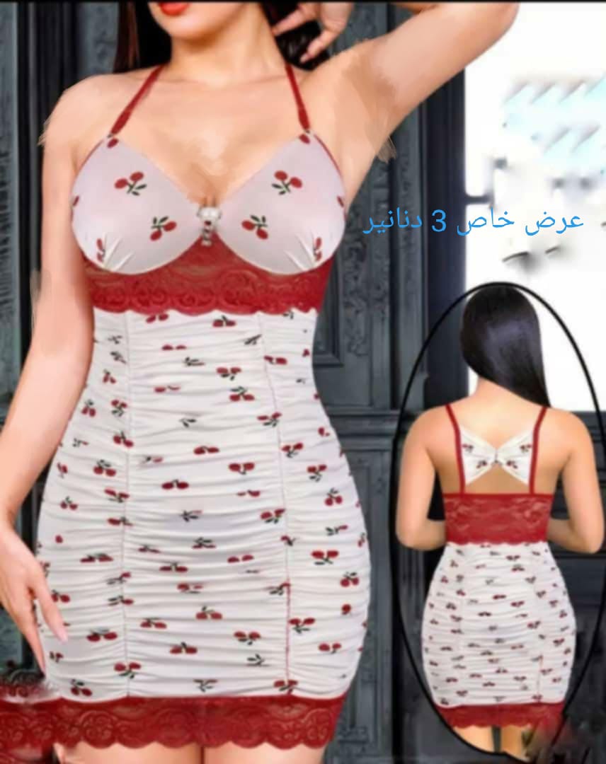 فستان زبدة قصير أنيق