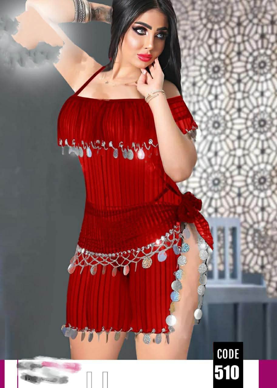 بدلة رقص مع حزام رقص