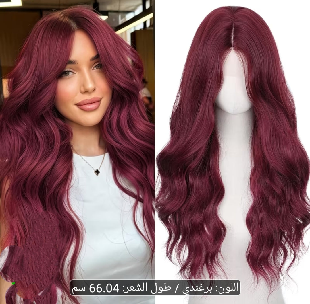 باروكة شعر لون برغندي