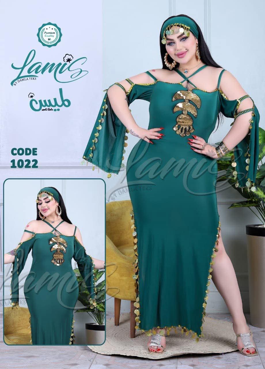 بدلة رقص شرقي