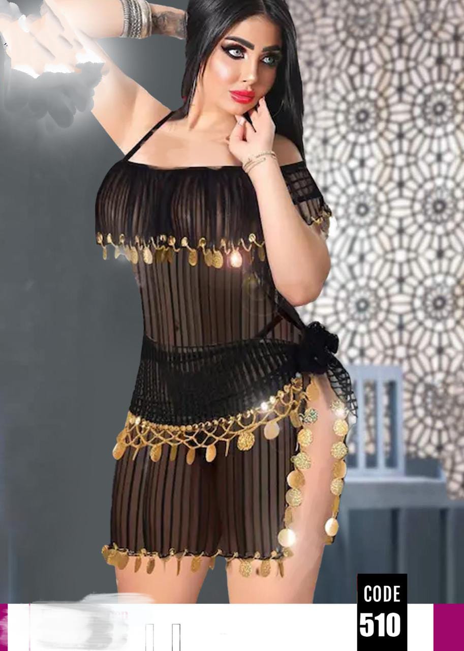 بدلة رقص مع حزام رقص