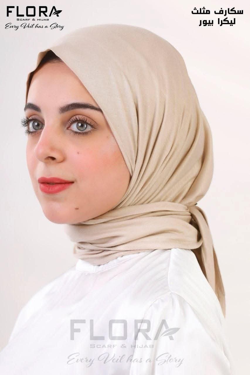 شال مثلث بيور ليكرا