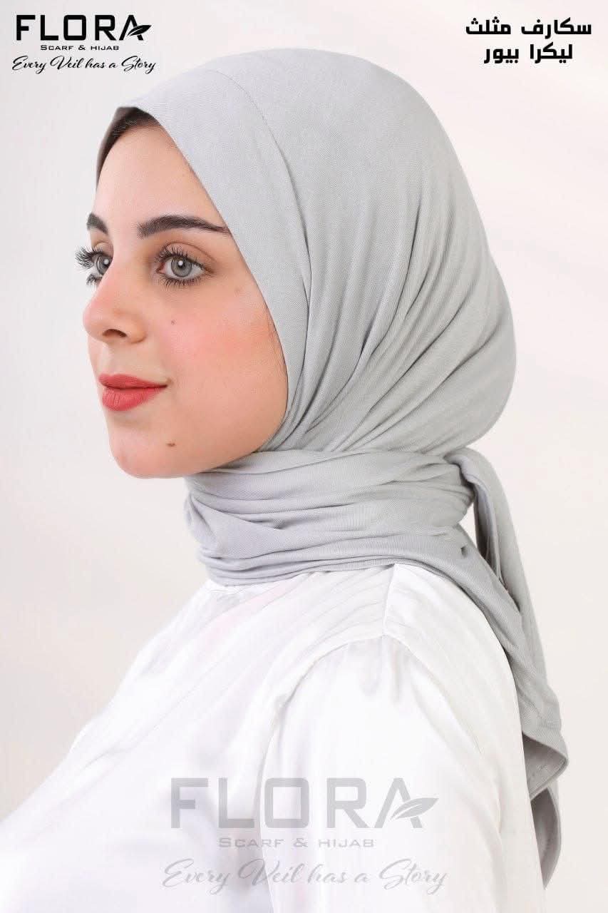 شال مثلث بيور ليكرا