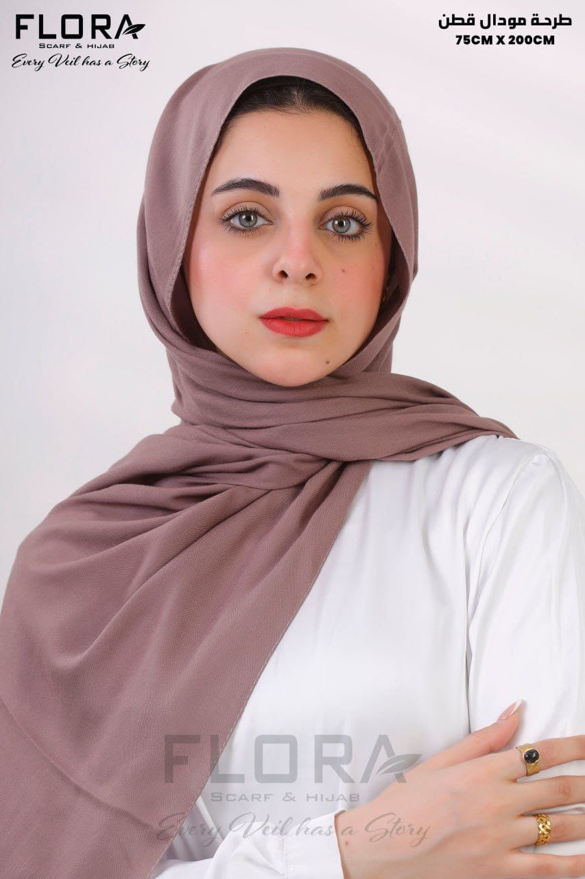 شال مودال سادة