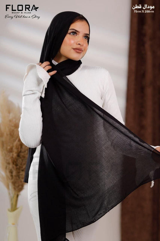 شال مودال سادة