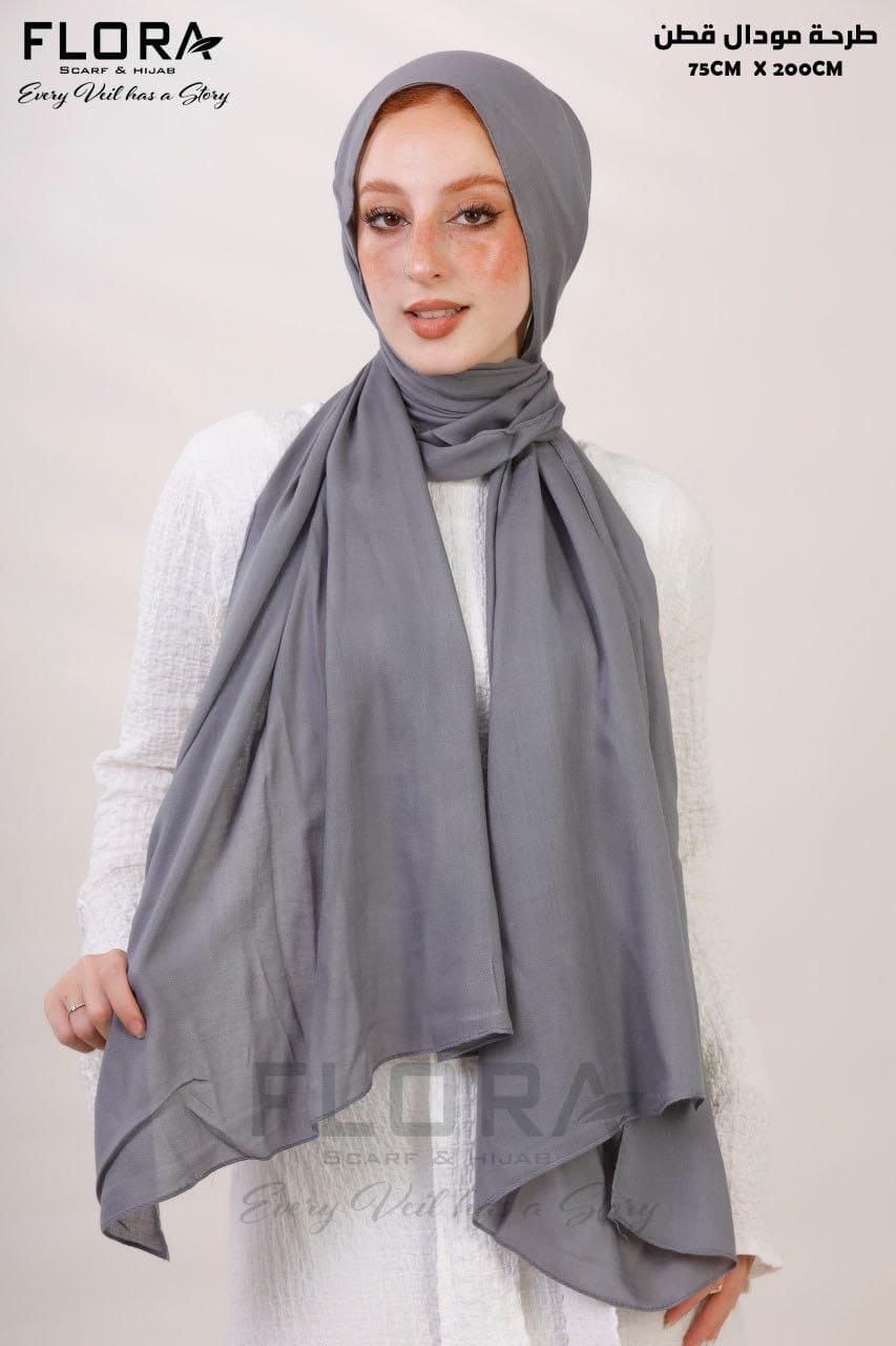 شال مودال سادة