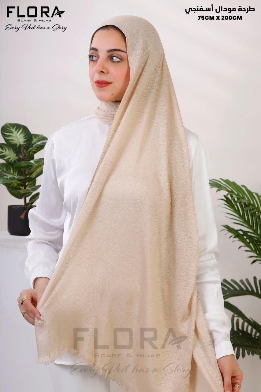 شال مودال سادة