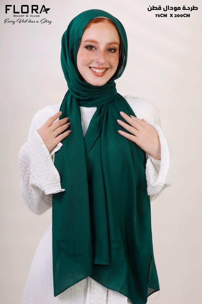 شال مودال سادة