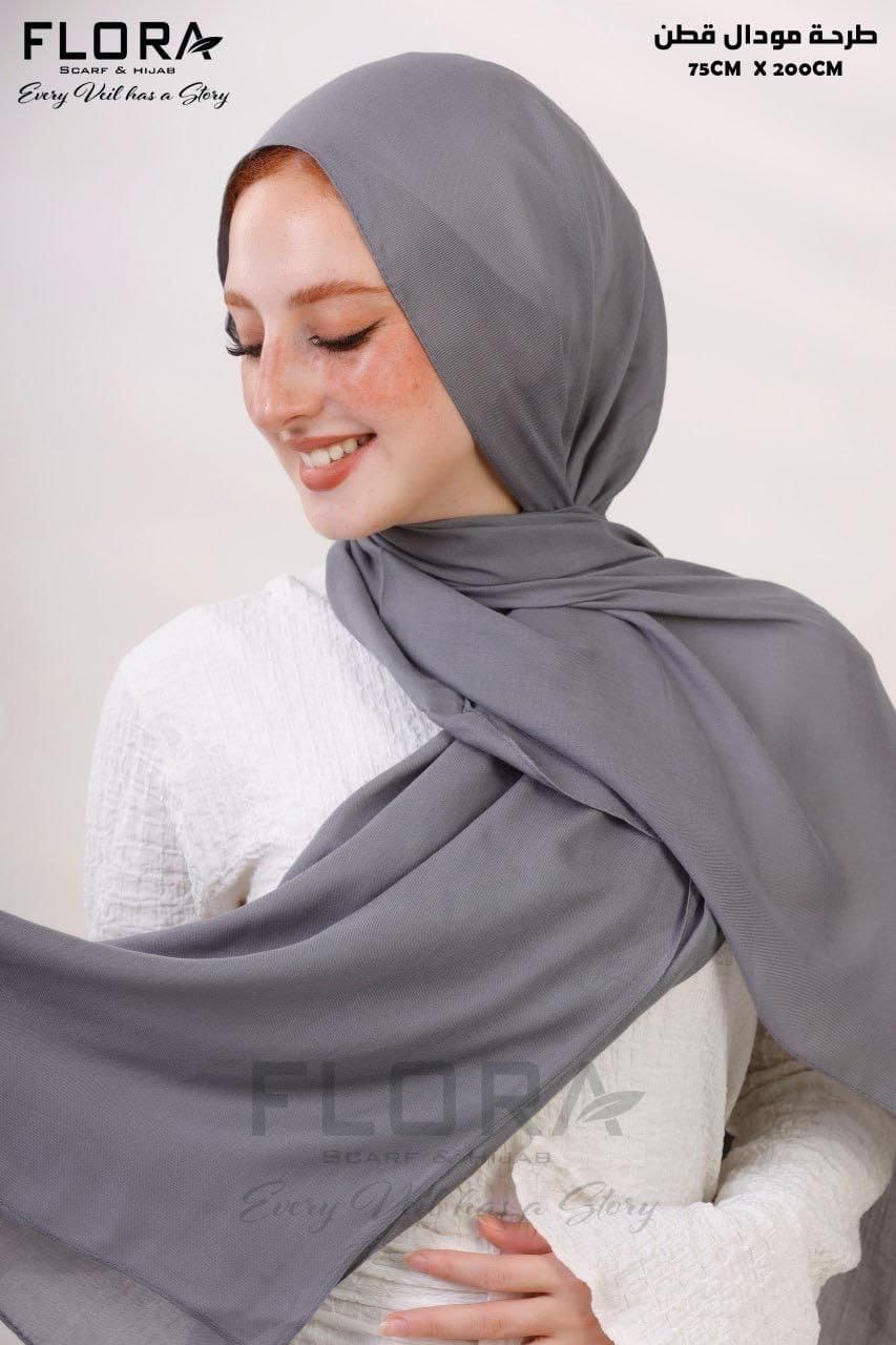 شال مودال سادة