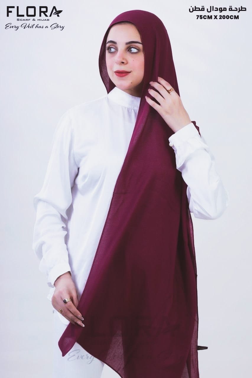 شال مودال سادة