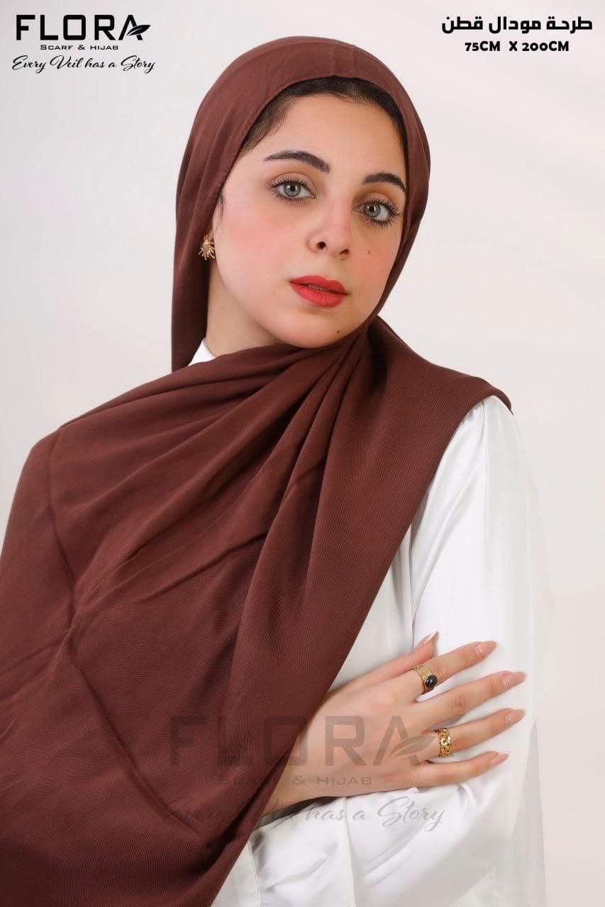 شال مودال سادة