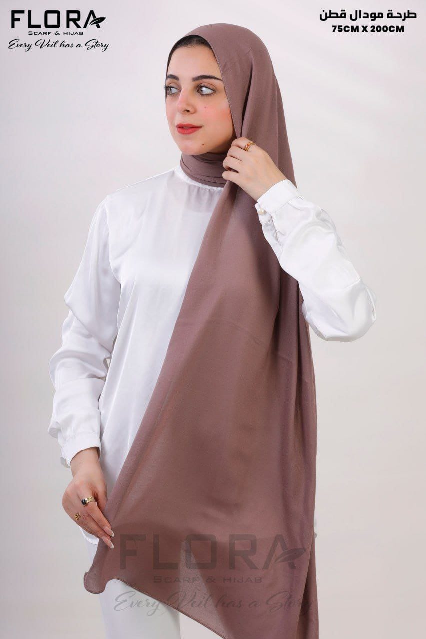 شال مودال سادة