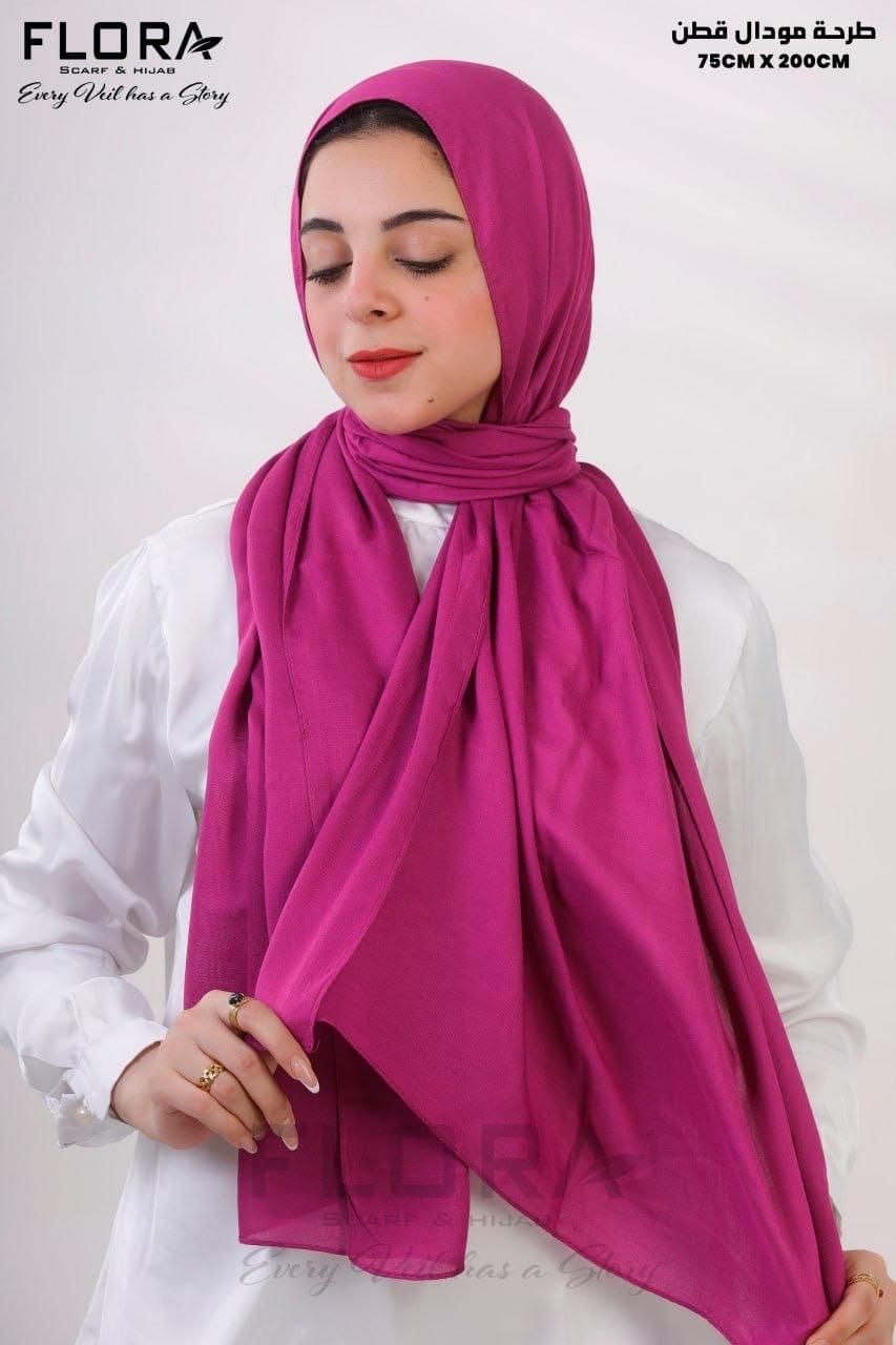شال مودال سادة