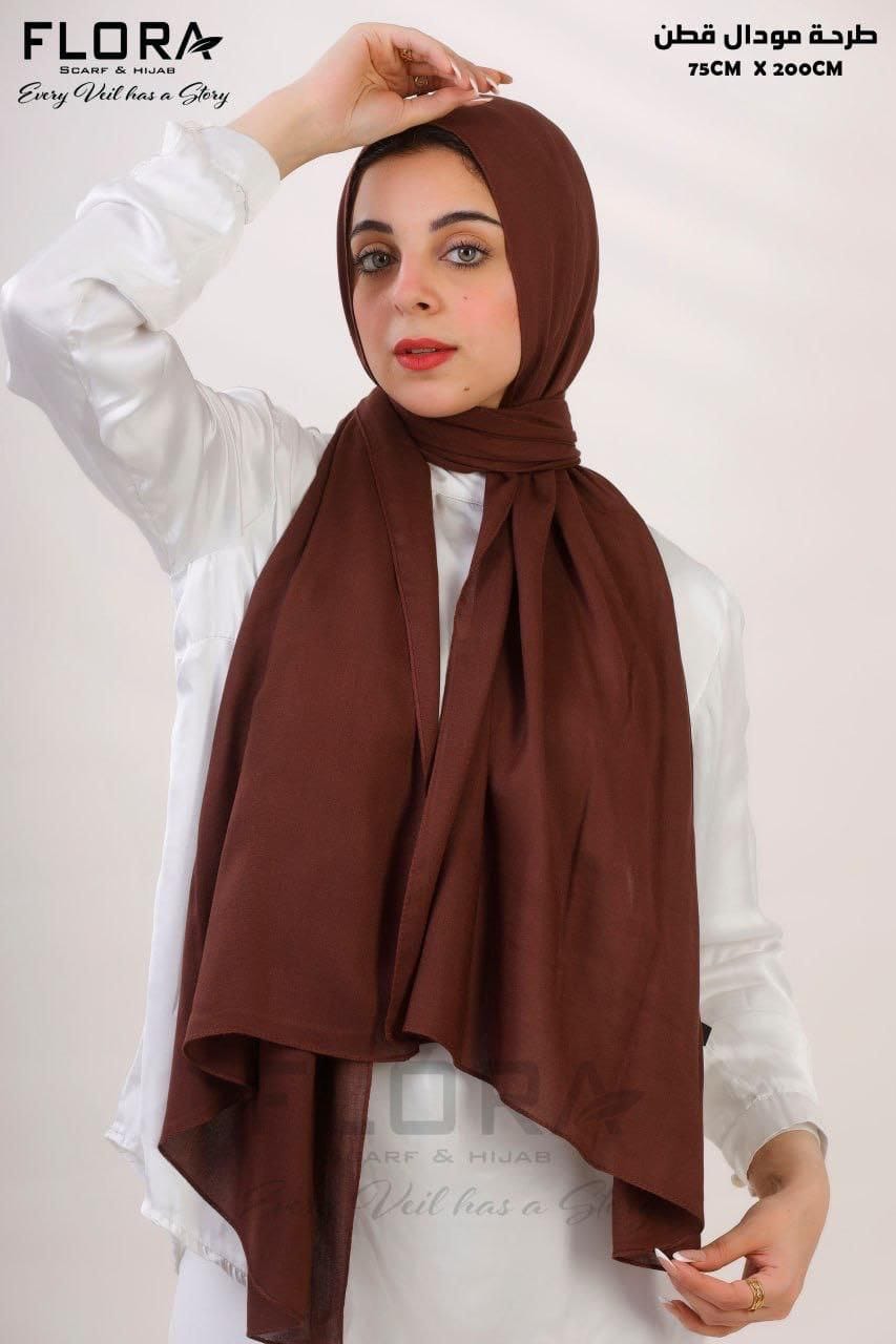 شال مودال سادة