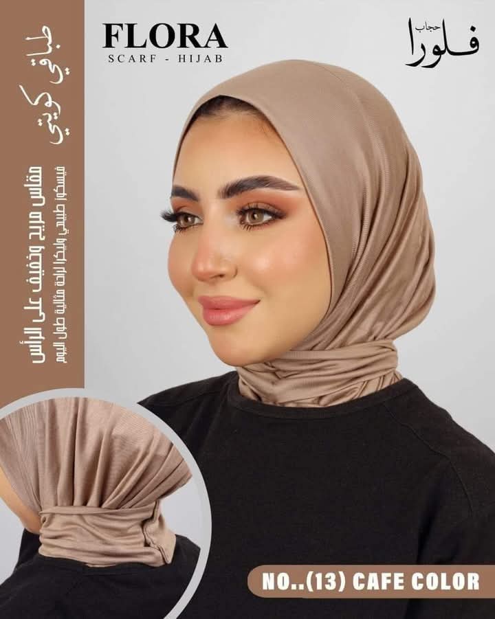 طباقي كويتي