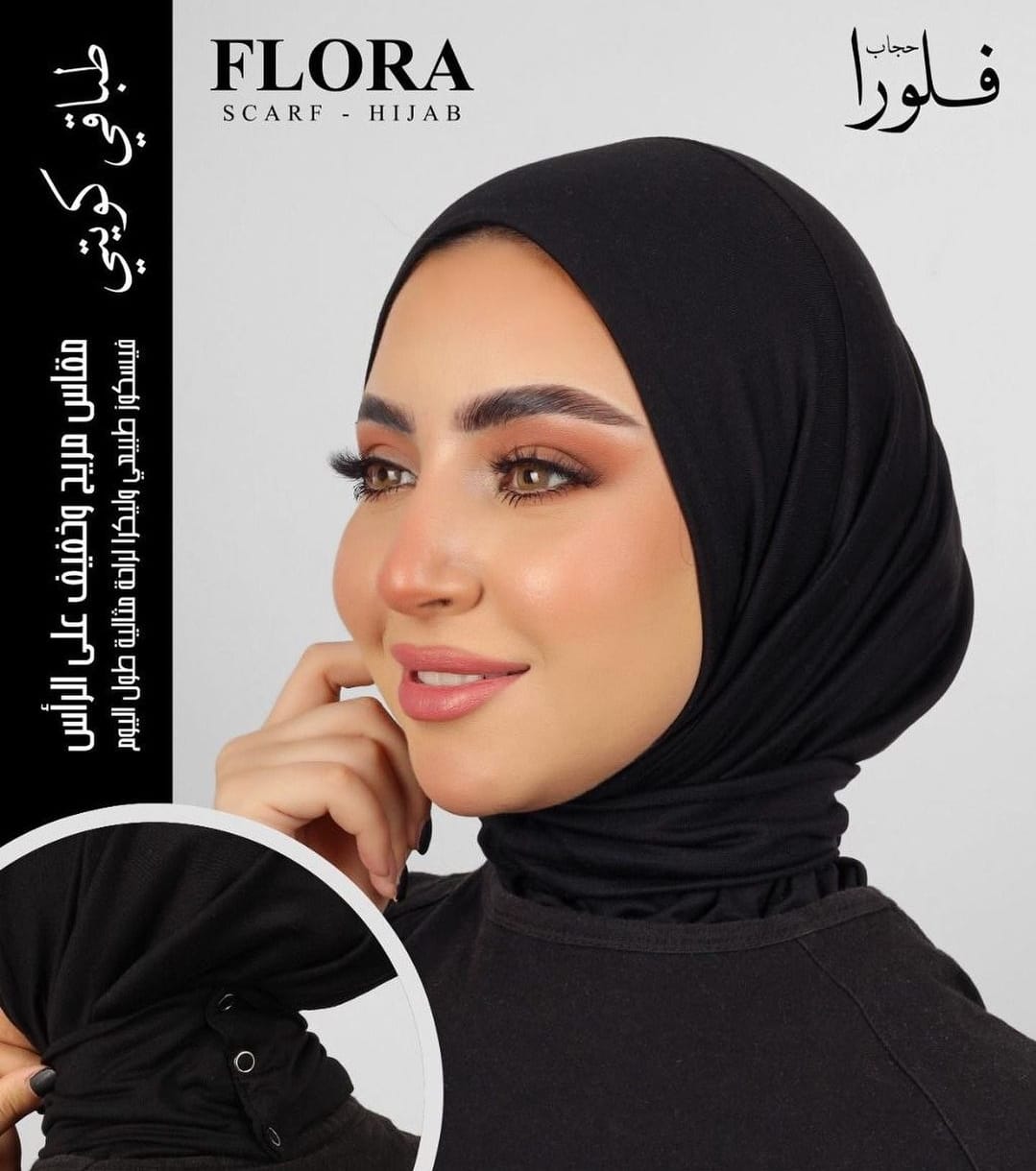 طباقي كويتي