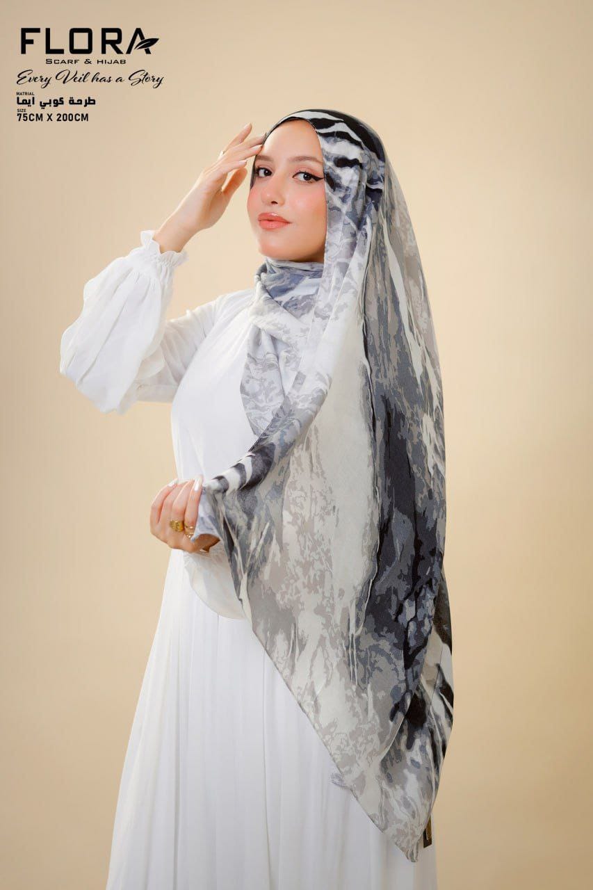 شال مودال ديجيتال