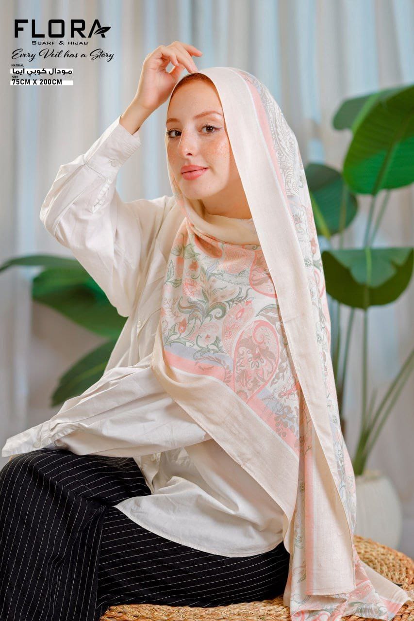 شال مودال ديجيتال