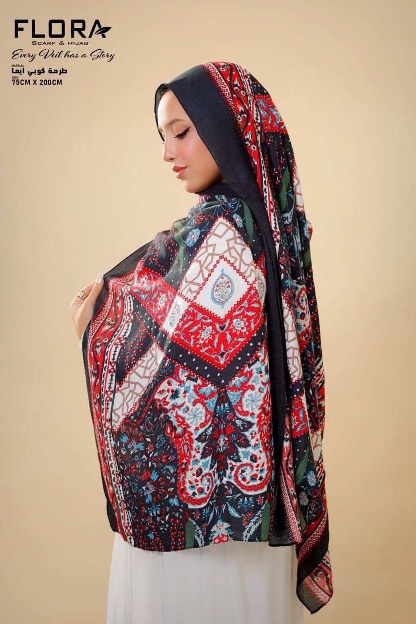 شال مودال ديجيتال