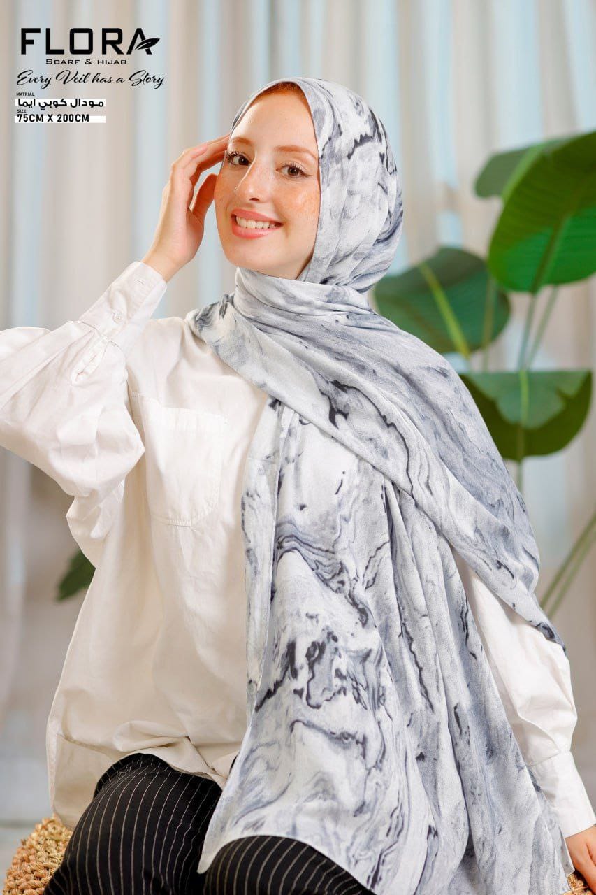 شال مودال ديجيتال