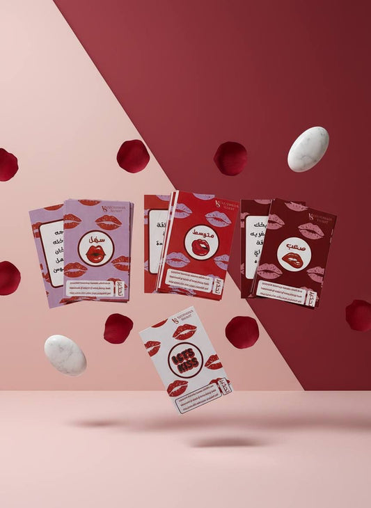 لعبة شدة للمتزوجين