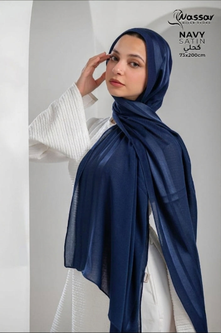 شال مودال ف ساتان